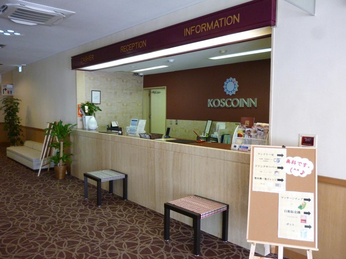 Nabari Plaza Hotel Экстерьер фото