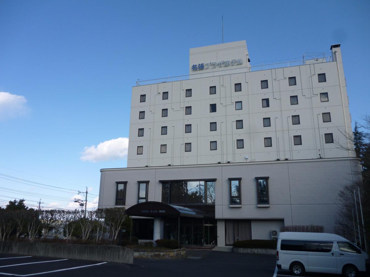 Nabari Plaza Hotel Экстерьер фото