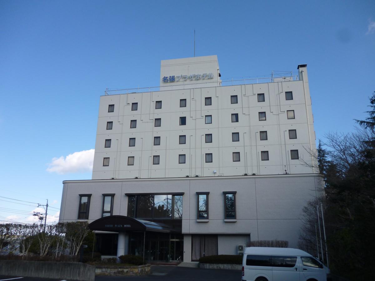 Nabari Plaza Hotel Экстерьер фото